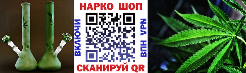 Виды наркотиков купить Новороссийск мега зеркало  Амфетамин  ГЕРОИН  ГАШИШ  Марихуана  МЕФ  КОКАИН 