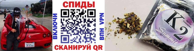 БУТИРАТ 99%  дарнет шоп  Новороссийск 