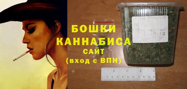 амфетамин Богданович