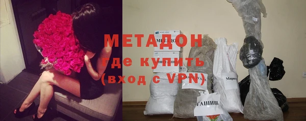 амфетамин Богданович