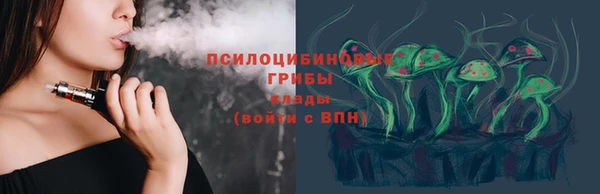 амфетамин Богданович