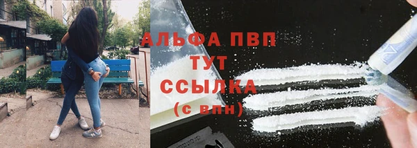 амфетамин Богданович