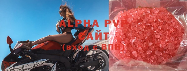 амфетамин Богданович