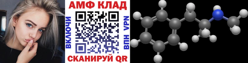 Первитин пудра  это какой сайт  Новороссийск 