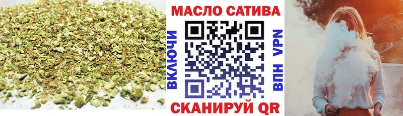 Дистиллят ТГК жижа  Новороссийск 